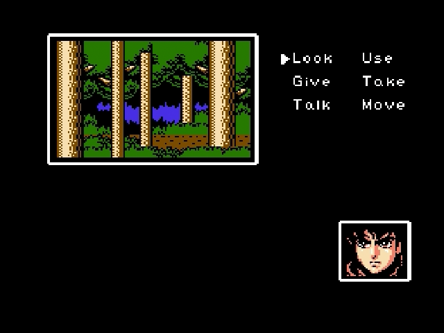Samurai Sword screenshot 3 for Famicom Disk System